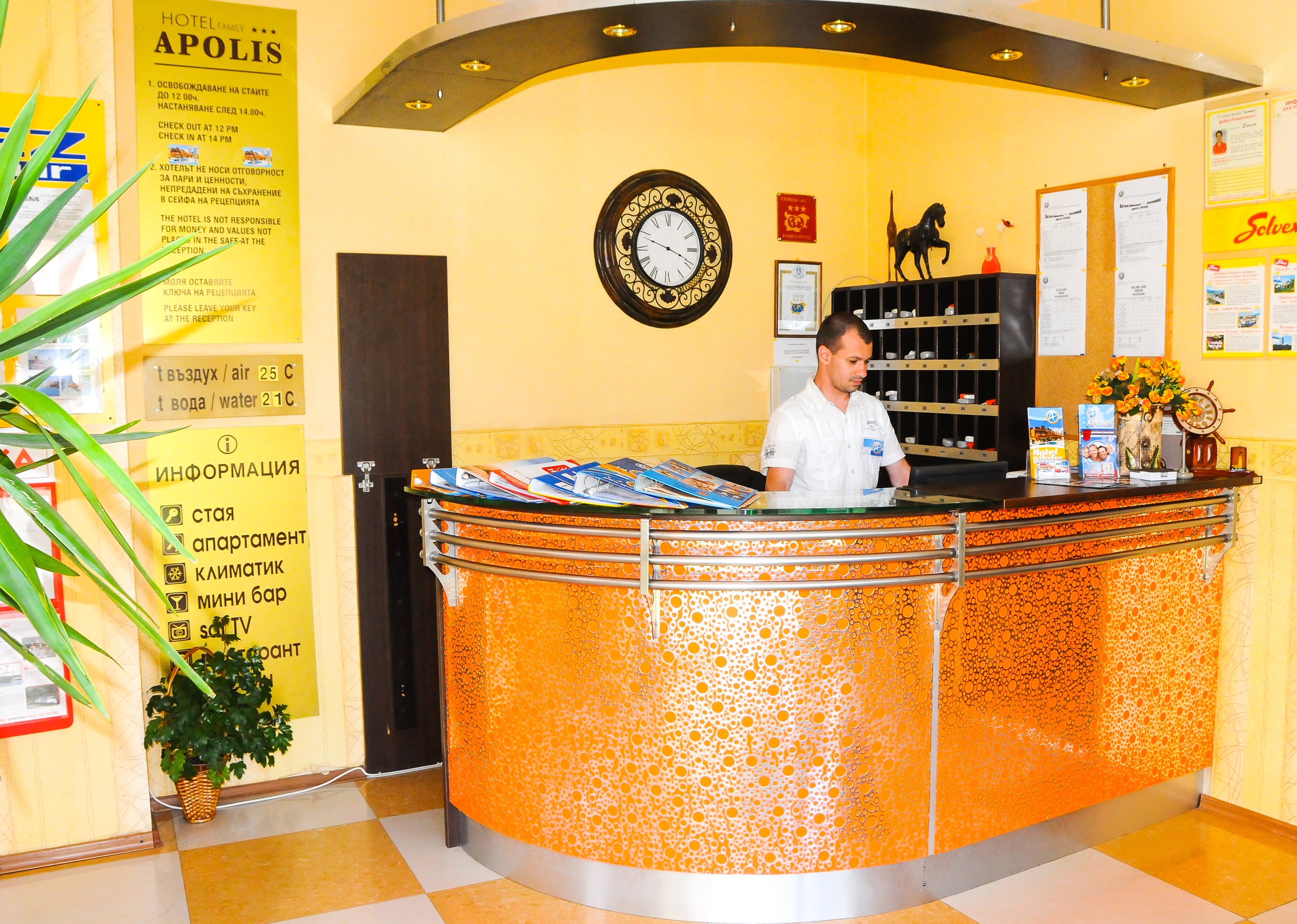 Фото отеля 4