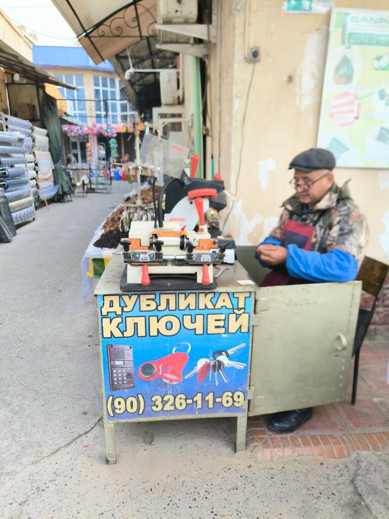 Manufacture and repair of keys Key Making, Tashkent, photo