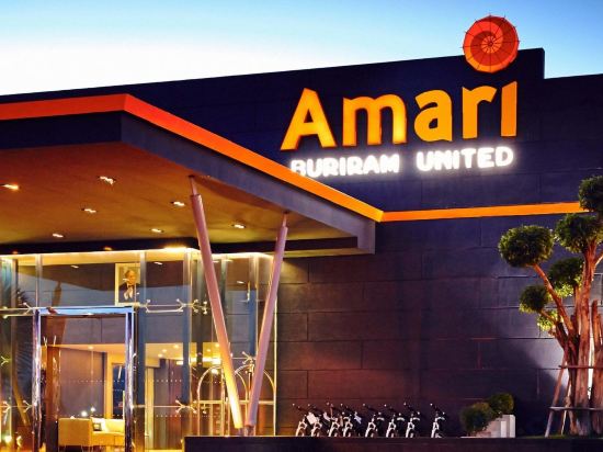 Фото Amari Buriram United