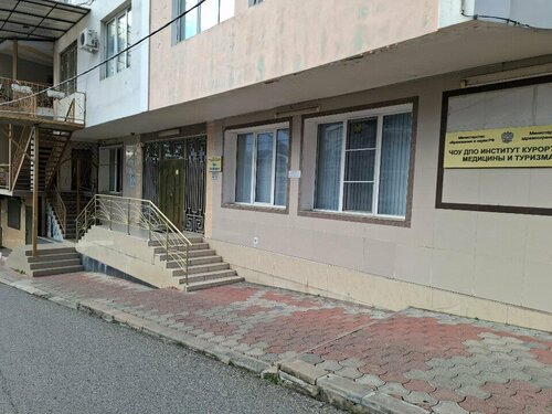 Все фото