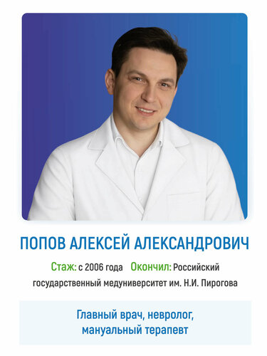 Услуги