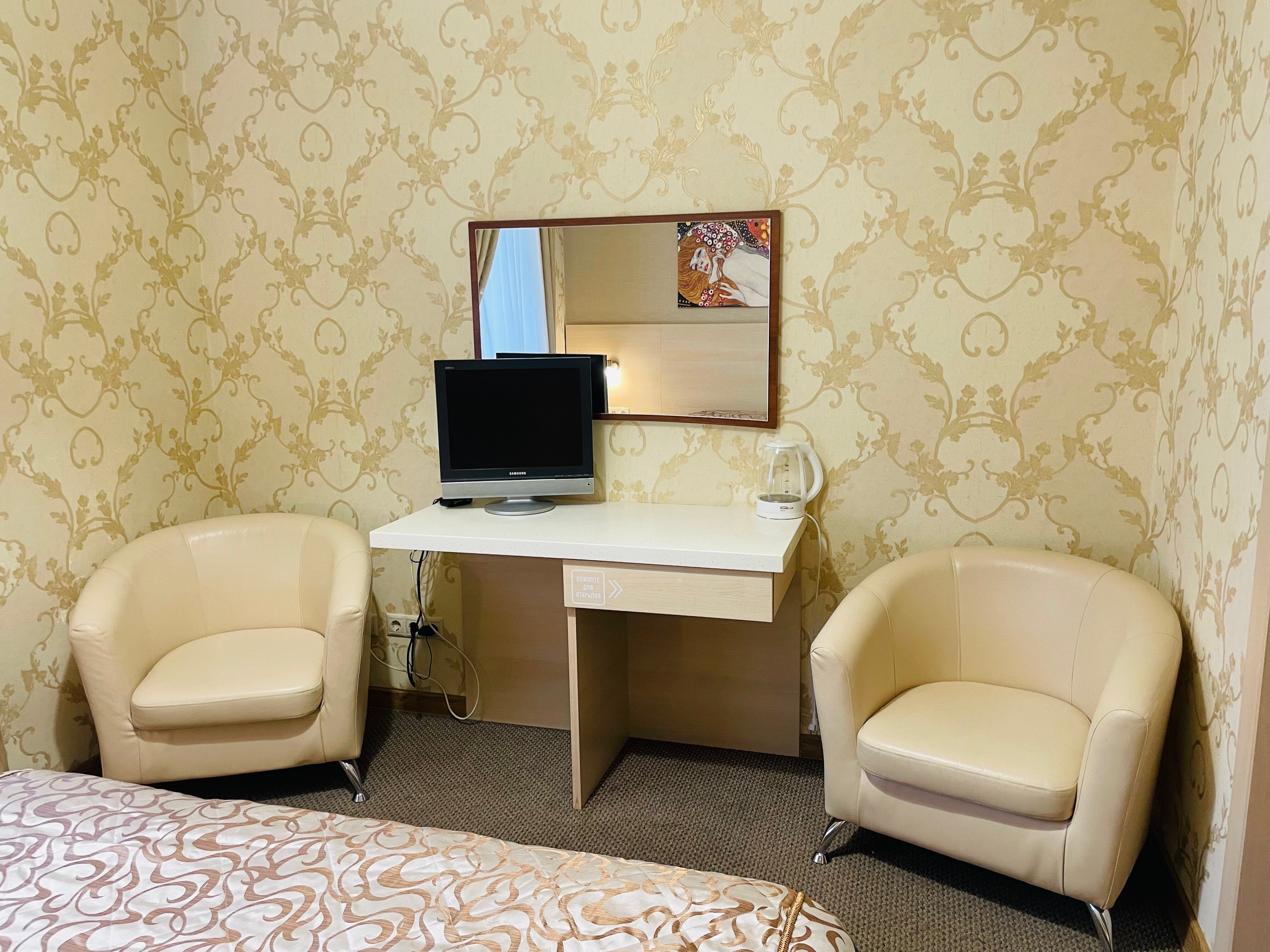 Фото Коттедж на Зелёном