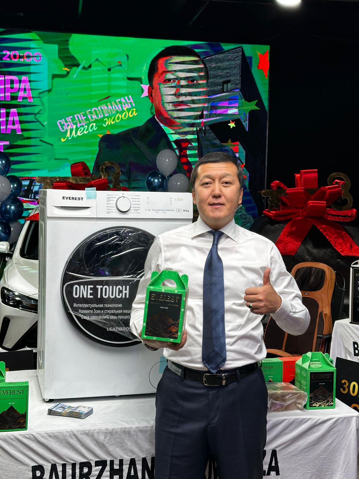 Фото Гостиница Ташкент