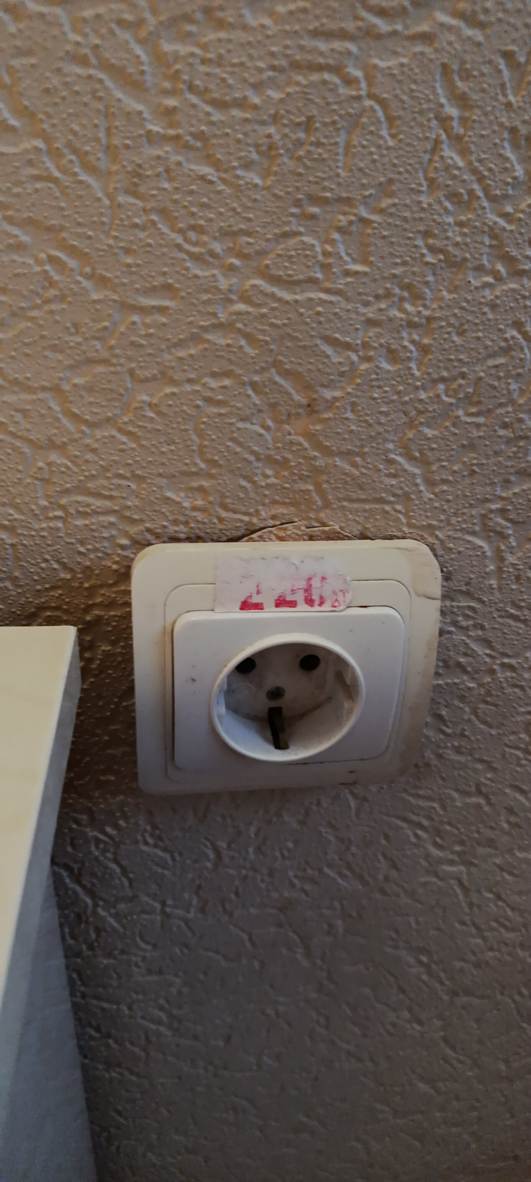 Фото Турист