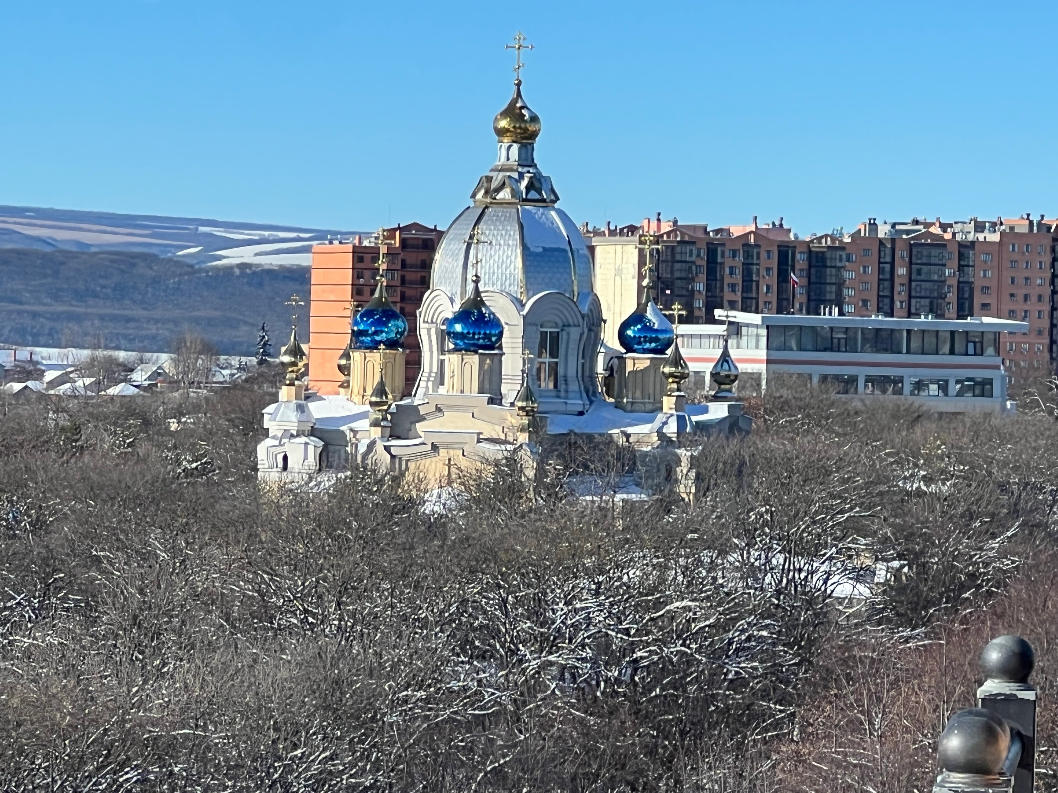 Фото Парк Шафран