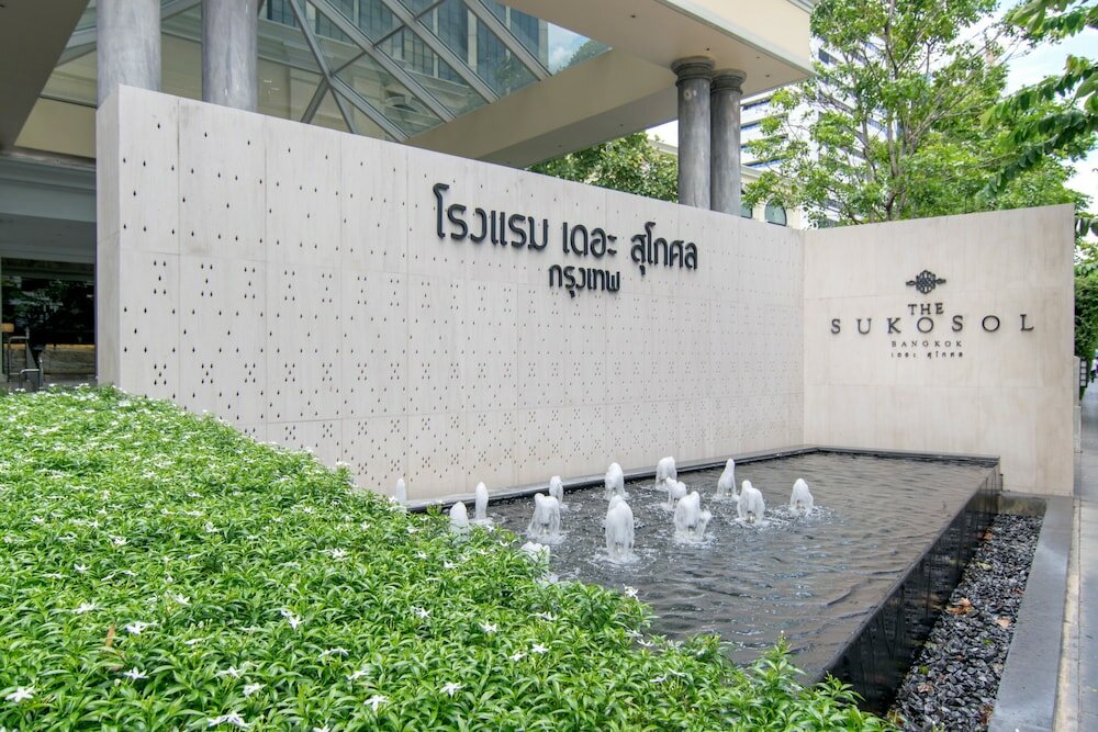 Фото The Sukosol