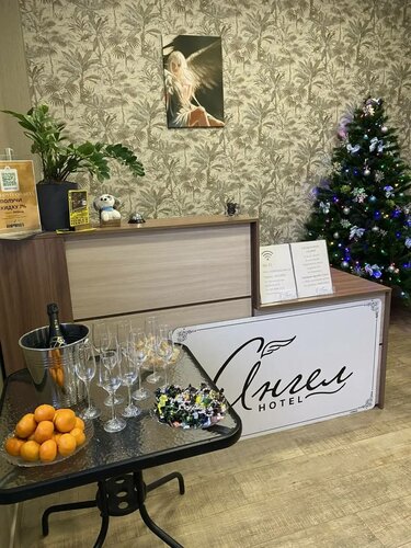 Гостиница Ангел в Горячем Ключе