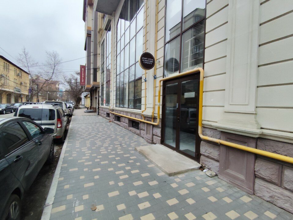 Фото Апарт-отель на Максима Горького