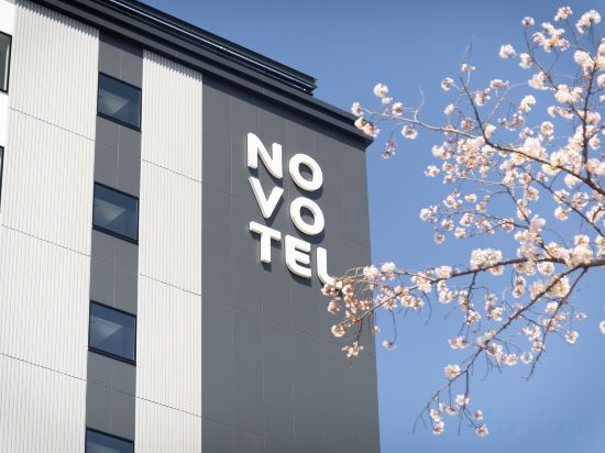 Фото Novotel Nara