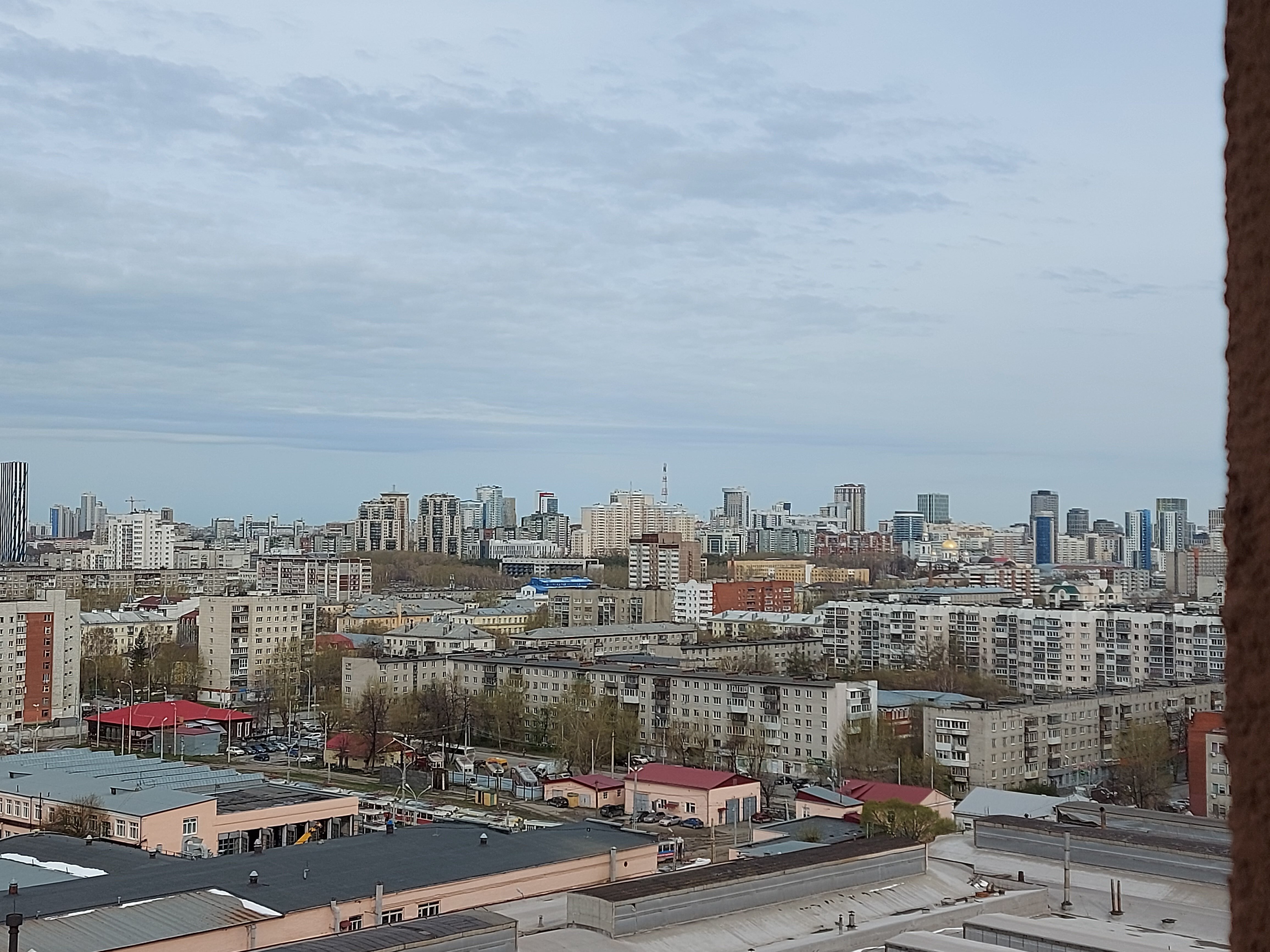 Фото Studio Park