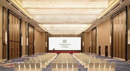 Гостиница Wanda Realm Guangyuan в Гуанъюане