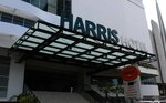 Harris Hotel Pontianak