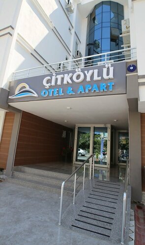 Хостел Çitköylü Otel & Apart в Эдремите
