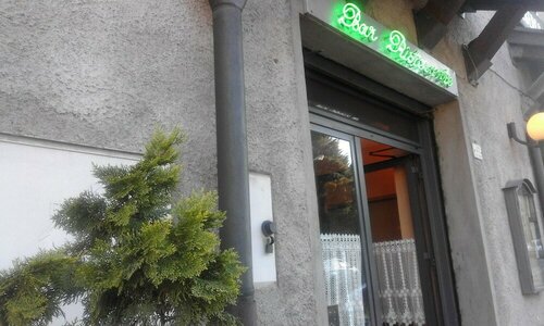 Гостевой дом Osteria dei Locandieri в Аббадии-Сане-Сальваторе
