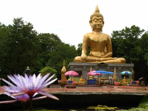 Zwahotel Amnatcharoen