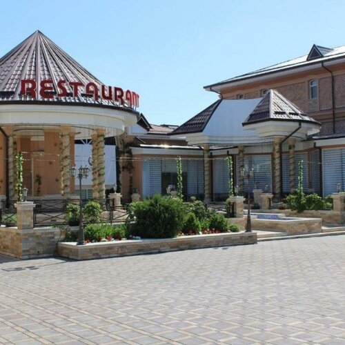 Гостиница Zarafshan Grand Hotel в Навои