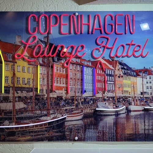 Гостиница Копенгаген в Москве