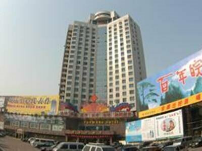 Гостиница Huangshi Jinhua Hotel в Хуанши