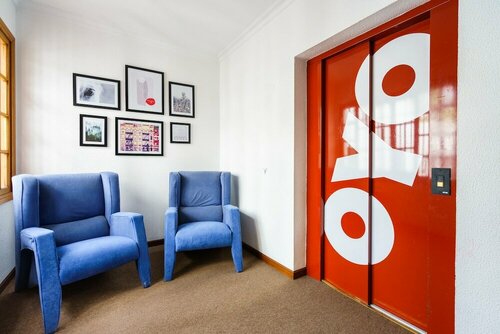 Гостиница Hotel Los Castaños в Арацене