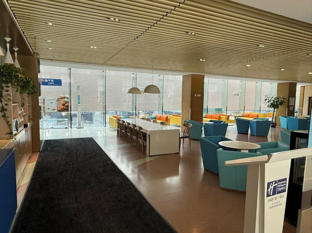 Фото Holiday Inn Express Beijing Airport Zone
