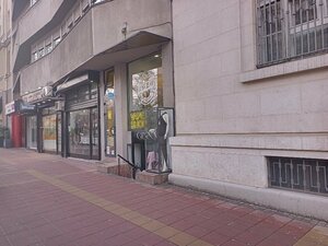 Vape shops in Romania, vape shops near me on the map  Yandex Maps