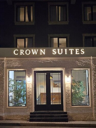 Гостиница Crown Suites Hotel в Баку