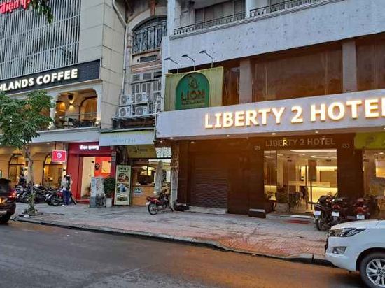 Фото Liberty 2 Hotel