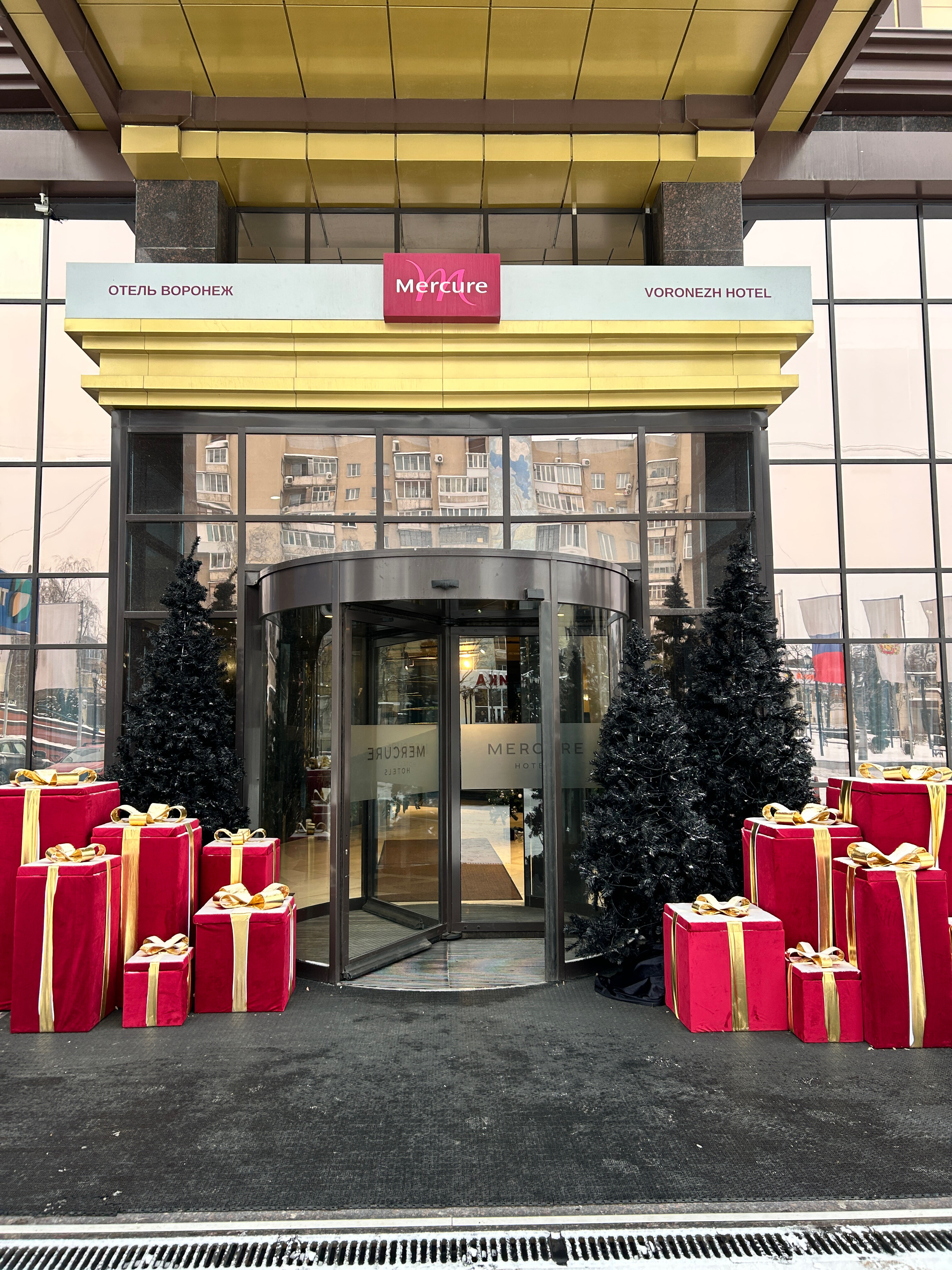 Фото Mercure Воронеж Центр