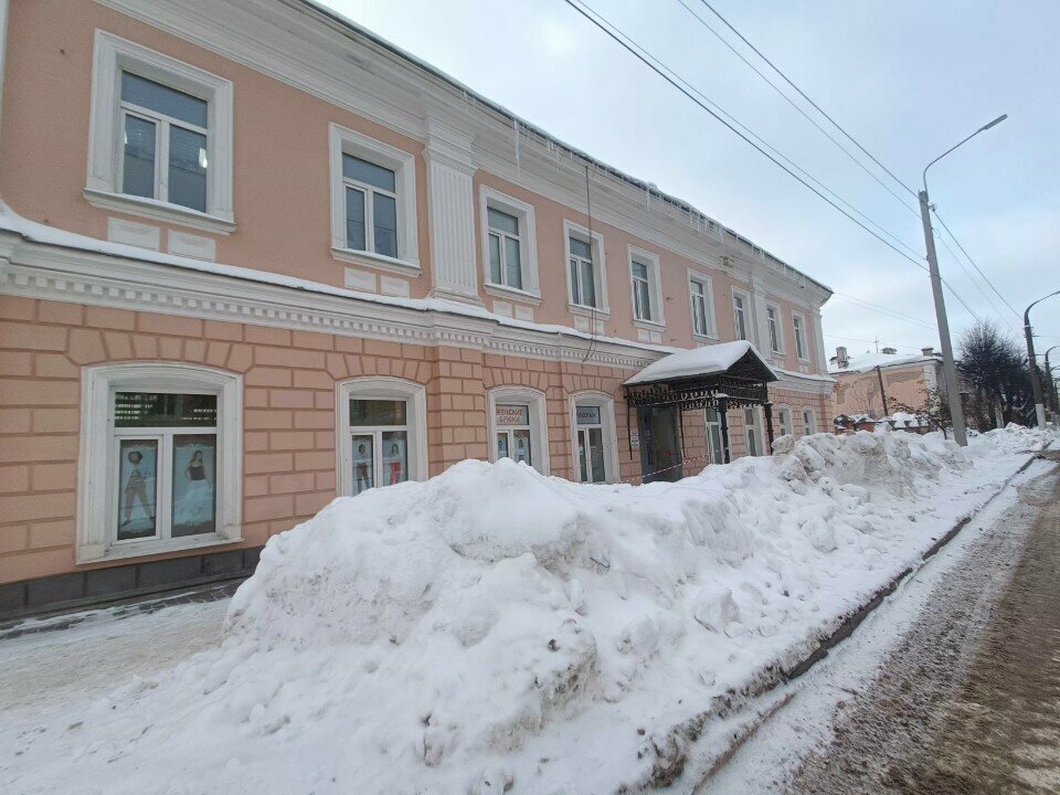 Центр прикладного анализа поведения