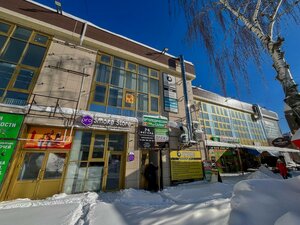 Авангард, улица Гайдара, 59Е — Дзержинск