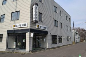 Гостиница Azuma Ryokan
