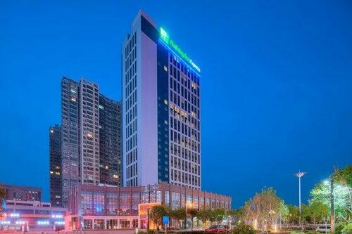 Holiday Inn Express Luoyang Yichuan, an Ihg Hotel