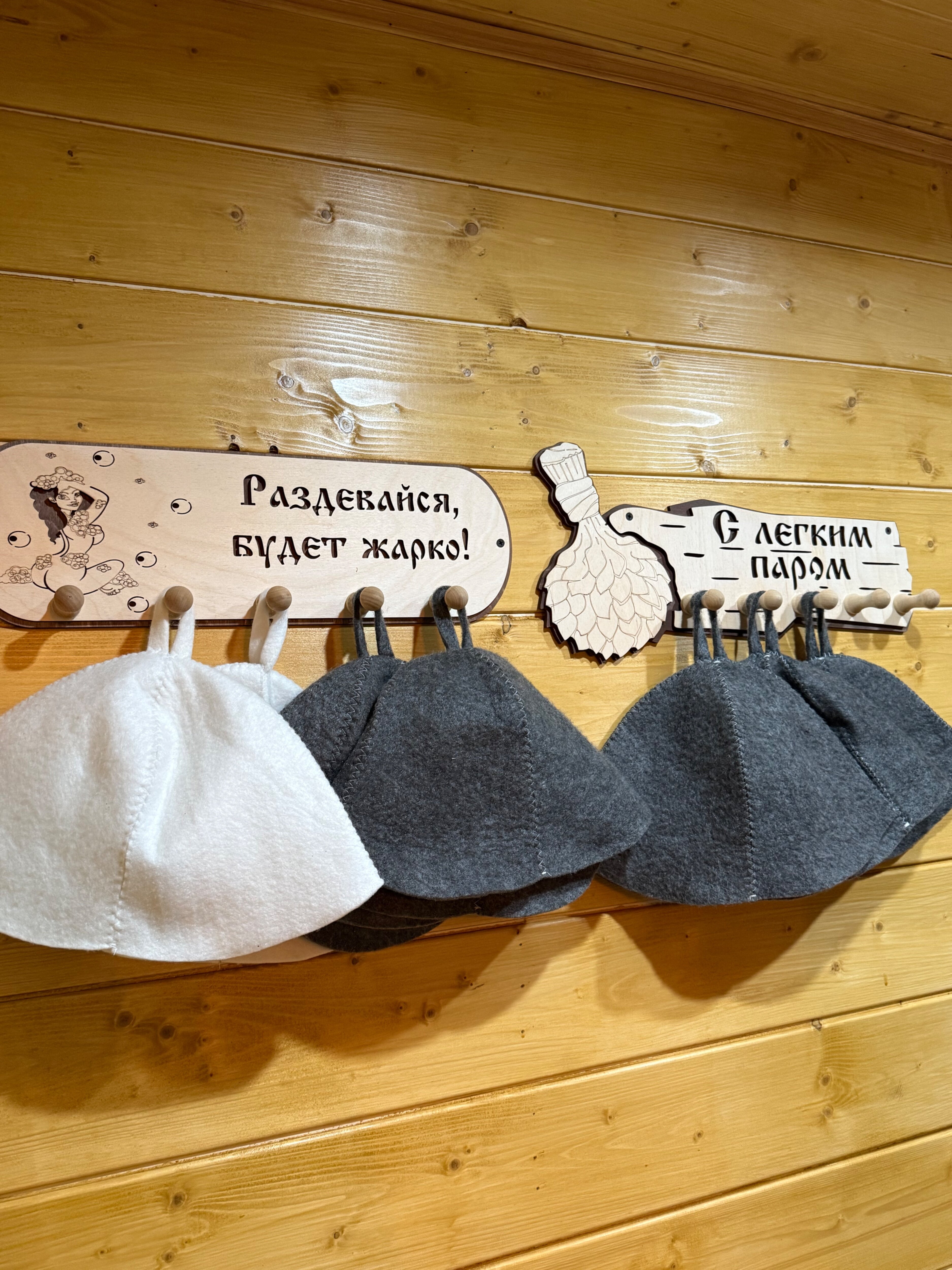 Фото Лесная Резиденция