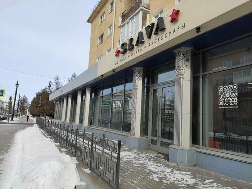 Снаружи