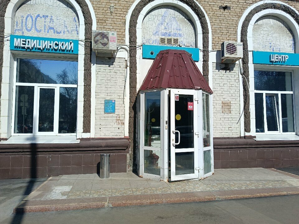 Винцера