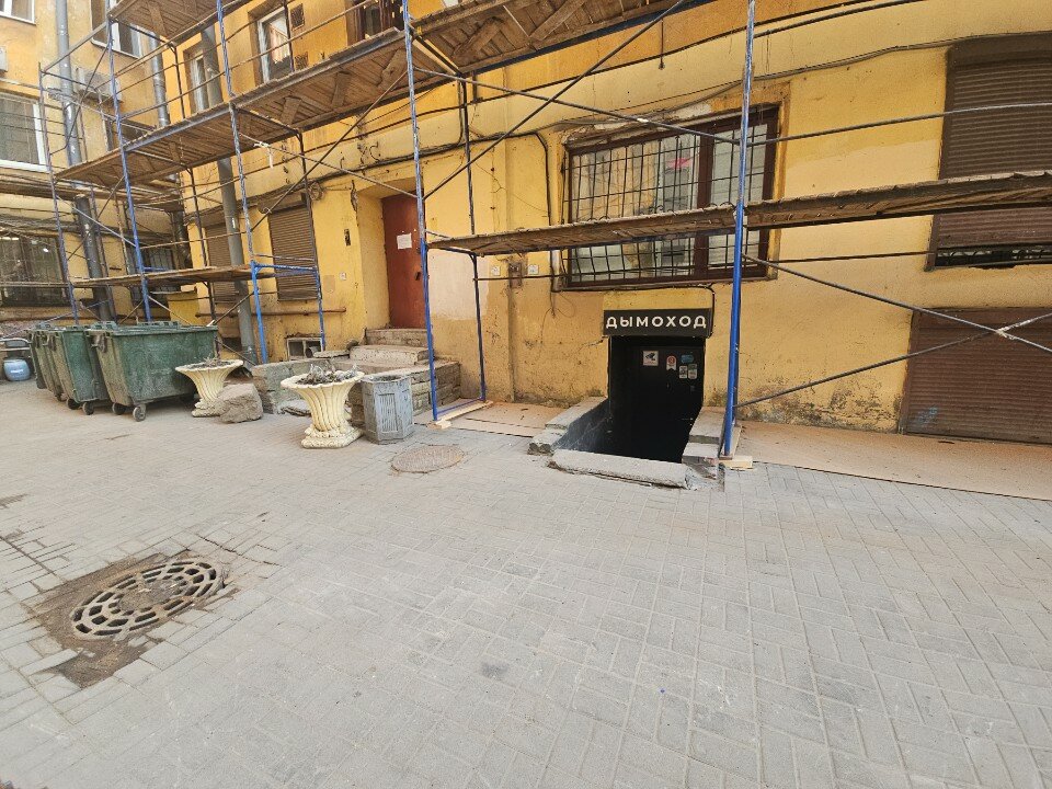 Фото Отиум Нева
