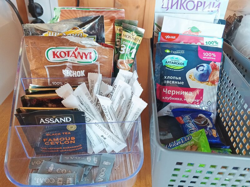 В гостях у Молли — фото 7