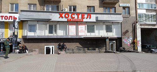 У Вокзала — фото 3