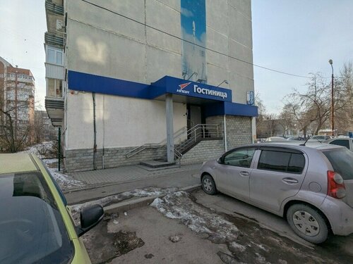 НПО автоматики
