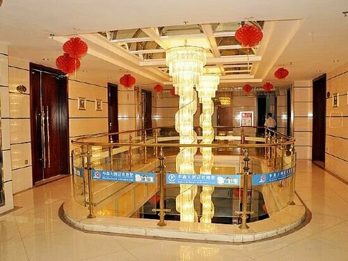 Гостиница Huaxin Hotel в Аксу