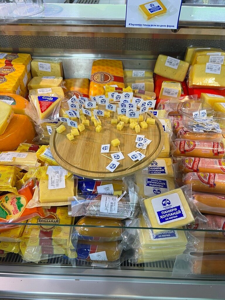 Supermarket Ёвар, Dushanbe, photo