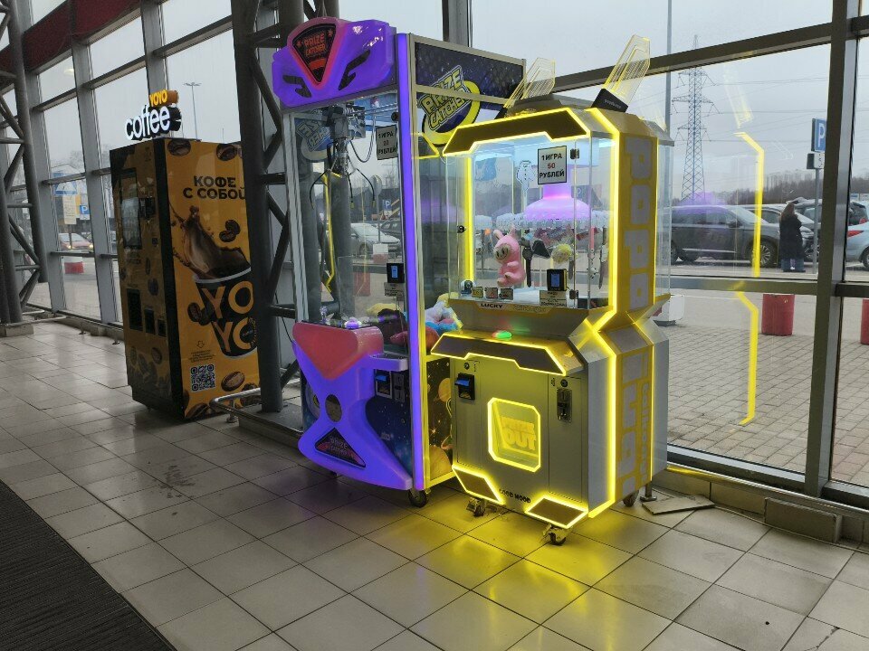 Restaurant Good mood, Moscow and Moscow Oblast, photo