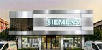 Siemens Servis (Istanbul, Eyupsultan, Gokturk Merkez Neighborhood, 3rd Manolya Street, 11), appliance repair