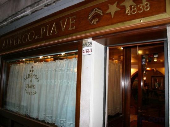 Фото Hotel al Piave