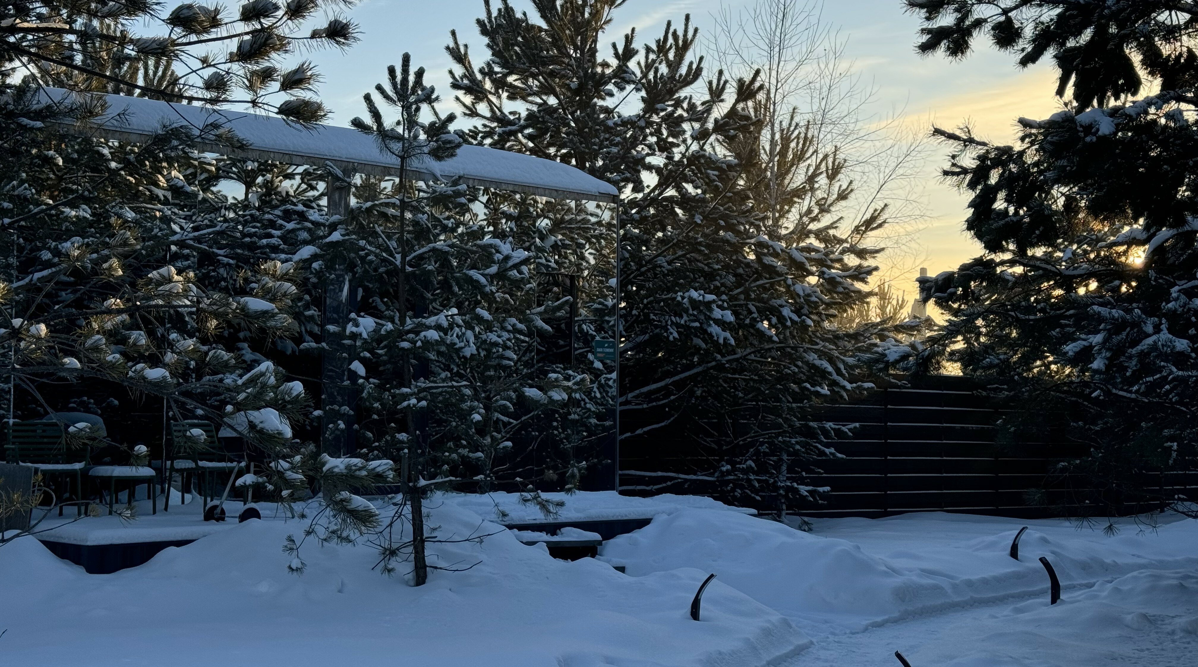 Фото Лаки Глэмпинг