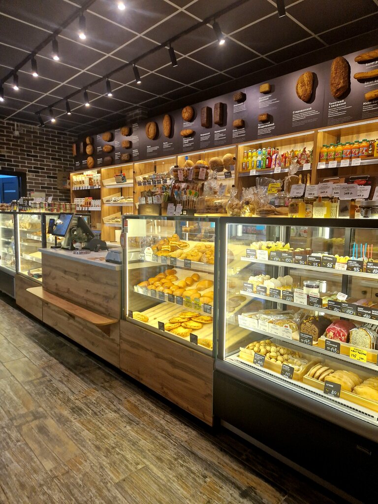 Bakery Gridnev hleb, Rostov‑na‑Donu, photo