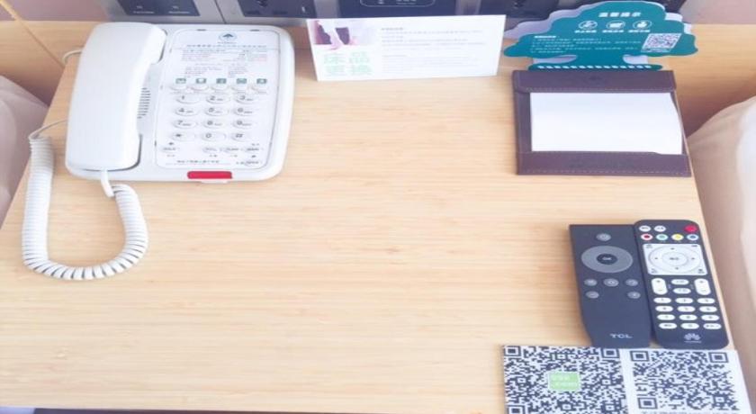 Фото GreenTree Inn Tangshan Lubei District Aegean Sea