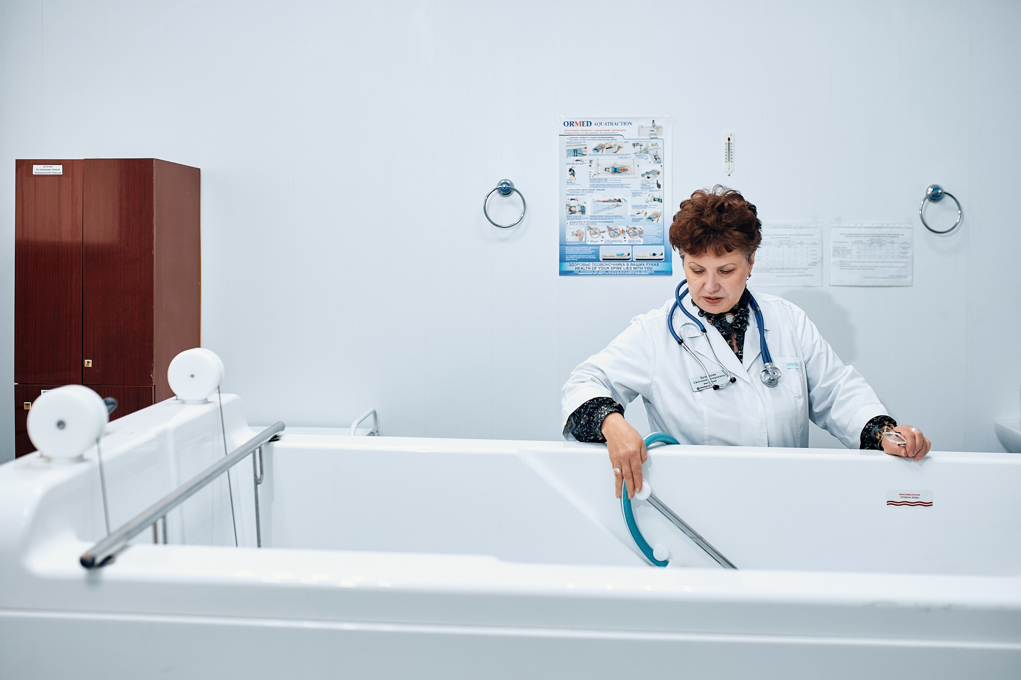 Фото Юбилейный