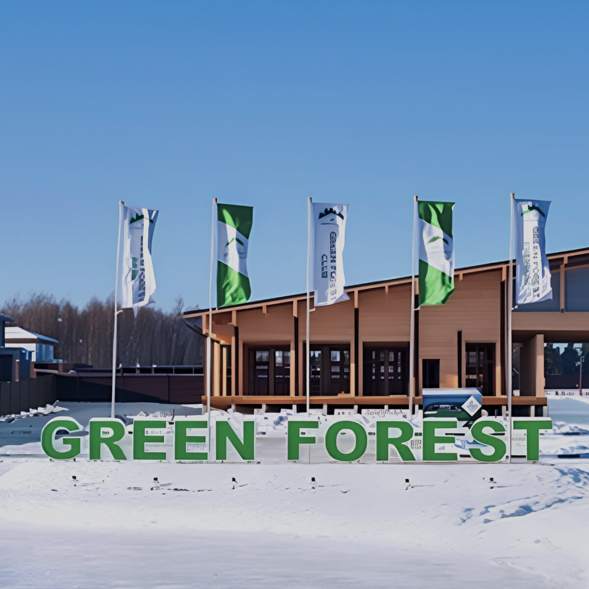 Фото Амиго Хаус