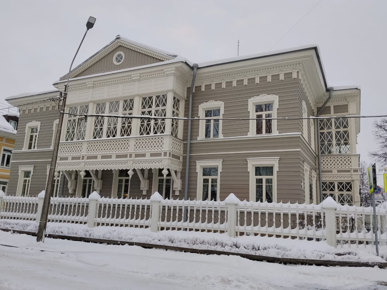 Фото Modern History